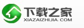 下載之家